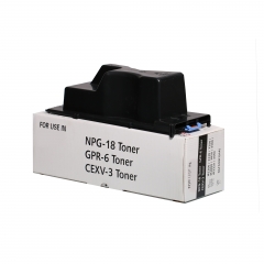 Canon тонер GPR-6 / NPG-18 / C-EXV3